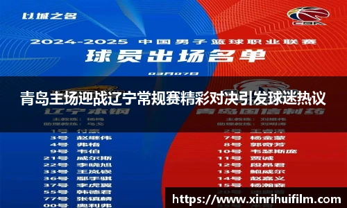 JN江南官网入口