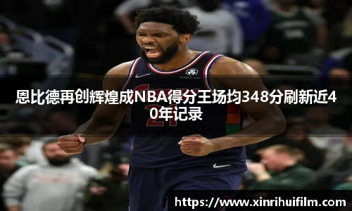 JN江南官网入口