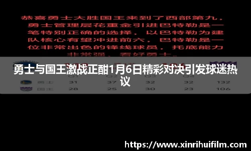 JN江南官网入口