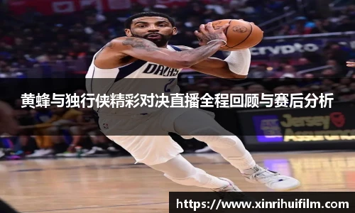 JN江南官网入口